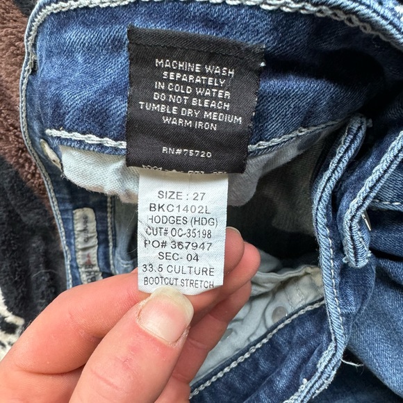 BKE culture 27x33.5 - Picture 5 of 7